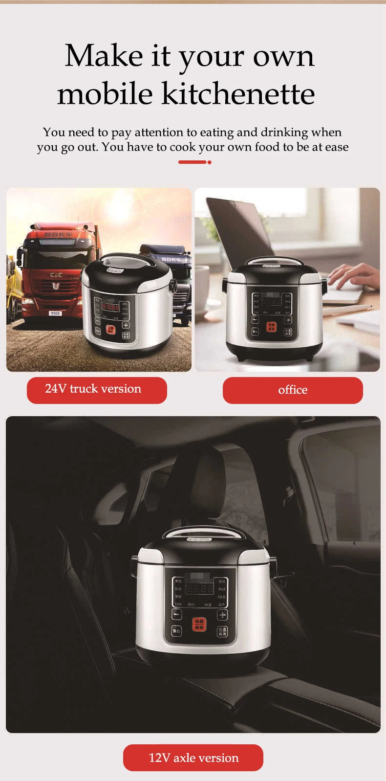 2L Electric Rice Cooker for Car Truck Home 12V/24V Multicooker Soup Porridge Food Steamer Lunch Box