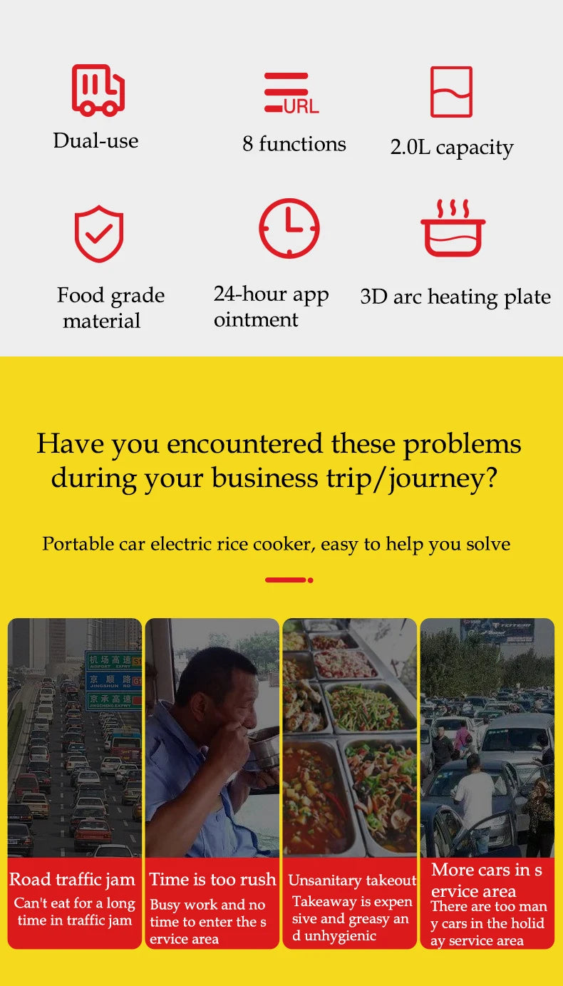 2L Electric Rice Cooker for Car Truck Home 12V/24V Multicooker Soup Porridge Food Steamer Lunch Box