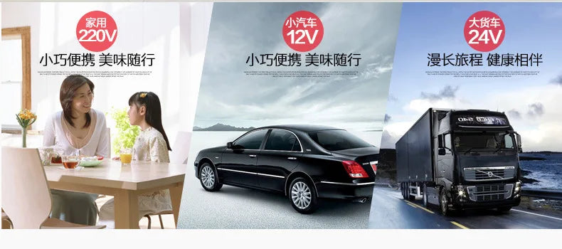 2L Electric Rice Cooker for Car Truck Home 12V/24V Multicooker Soup Porridge Food Steamer Lunch Box