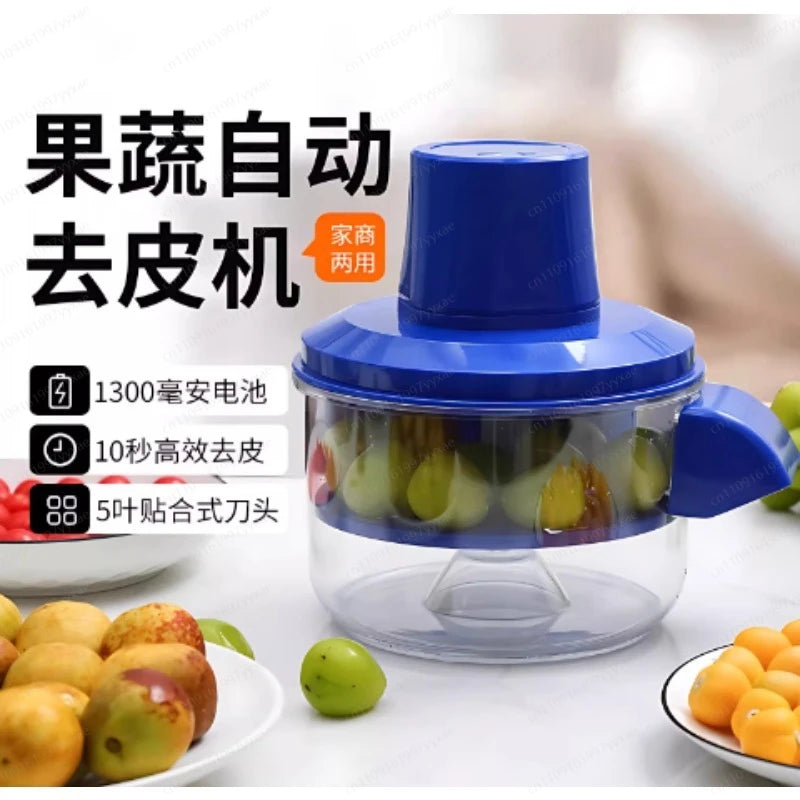 HOMEFISH Electric Automatic Fruit Peeler for Grape Cherry Tomato - Effortless Kitchen Smart Gadgets for Fruit Skin Removal