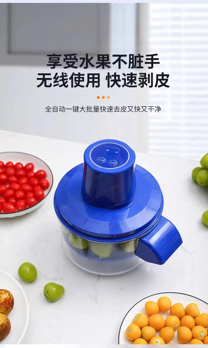 HOMEFISH Electric Automatic Fruit Peeler for Grape Cherry Tomato - Effortless Kitchen Smart Gadgets for Fruit Skin Removal